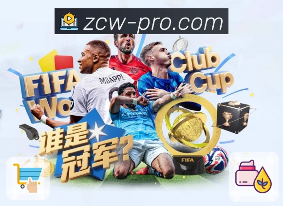 体育赛事直播与数据服务平台